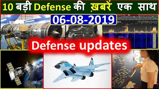 Top 10 Defense News of India | Rafale vs Mig35 | Tejas | s400, bhabha jacket, Chandrayaan 2