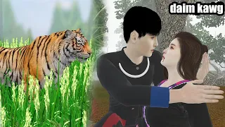 nkauj tsov txoj kev hlub hmong animation 3d daim ntev part kawg 1-3