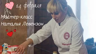 VLOG: Полезные советы и вкусные рулеты