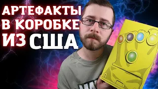 КОРОБКА ИЗ США / Распаковка LOOTCRATE / Фигурка Фродо