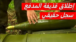اطلاق قذائف "كراسنوبول" على دبابات اوكرانية