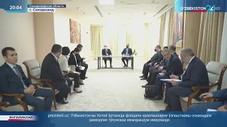 Иран подписал Меморандум об обязательствах в целях получения статуса государства-члена ШОС