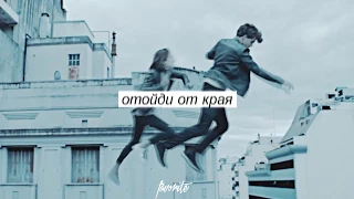 • Violetta + Leon || память убивает