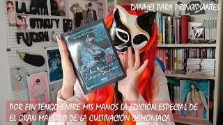 Edición especial de El Gran Maestro de la Cultivación Demoniaca 😍 #danmei #art #books #novel #MDZS