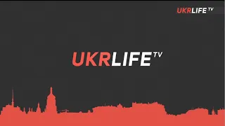 Ефір на UKRLIFE.TV 2.06.2021