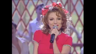 Лариса Черникова - Влюбленный самолет(Русское лото 31.08.1997)