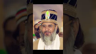 Naseeb Mera Jaga Diya #Sufi_Haji_Ghulam_Mustafa_Shah #naqeebi#pro#sufi