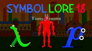 Symbol Lore 18. Continuation | Symbol/Alphabet Lore animation (Shape Lore)