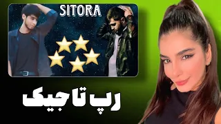 Tajik reaction »sitora« Farzin x C.one Sitora🙄⭐️انتقاد کردم کلی😑