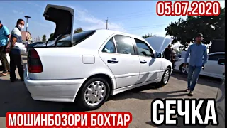 Мошинбозор !!! 05.07.2020 Нархои Mercedes C180, Astra F, Samsung SM7, Corolla 2, E 190, Lasseti