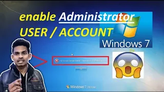 how to enable administrator account in windows 7 || enable admin user in all windows || I TeCh UK