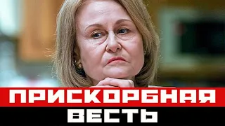 Донцова тихо уходит: Россию сотрясла прискорбная весть