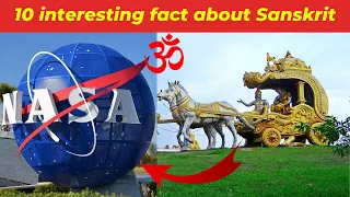 10 interesting fact about sanskrit ||sanskrit fact||sanskrit unbeliveable facts||Fact mechanics