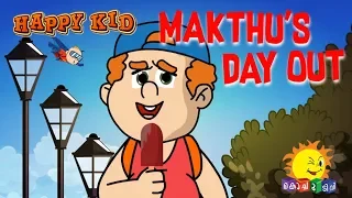 Happy Kid | Makthu's Day Out | Episode 49 | Kochu TV | Malayalam