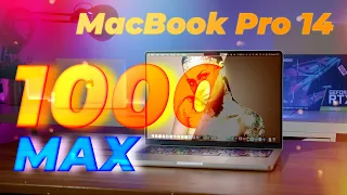 ☀️ Тест яркости 1000 нит в MacBook Pro 2021!