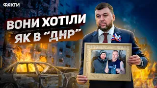 ХАЗЯЇН КАФЕ ВГОЩАВ ЗСУ, а потім ОБІЙМАВ ПУШИЛІНА #ЖДУНИАВДІЇВКИ