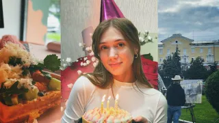 my 17th birthday alone. | мой 17-й день рождения (одной:3)