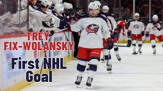 Trey Fix-Wolansky #64 (Columbus Blue Jackets) first NHL goal Feb 8, 2022