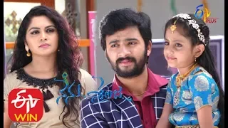 Nenu Sailaja | 24th March  2020  | Full Episode 266 |  ETV Plus