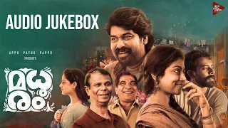 MADHURAM Audio Jukebox | Joju George | Ahammed Khabeer | Hesham Abdul Wahab | Govind Vasantha