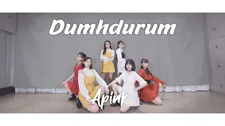 [창원TNS] Apink 에이핑크 " Dumhdurum 덤더럼 " DANCE COVER 댄스커버 안무영상