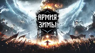 Нейросеть написала обзор Frostpunk