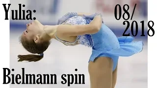 Yulia LIPNITSKAYA - Bielmann spin (08/2018)