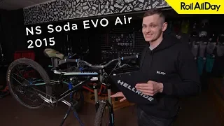 Обзор NS Soda EVO Air — фрирайдная пушка и время офигительных историй