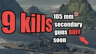 9 kills GK + secondary Buff INFO  || World of Warships