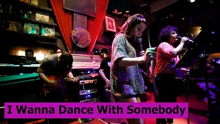 I Wanna Dance With Somebody - Whitney Houston  (Cover) by Phrima 's BAND