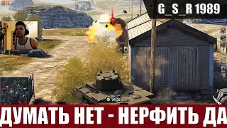 WoT Blitz - Главная проблема рандома танк КВ 1.Будь ты понерфлен - World of Tanks Blitz (WoTB)