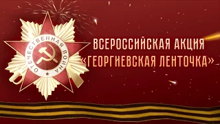 Юлия Друнина «На носилках около сарая…»