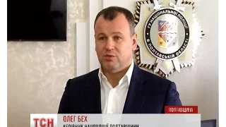 На Полтавщині чоловік, дружина та їхня 38-річна донька загинули від ножових поранень