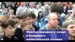 Эфир передачи 2 против 1