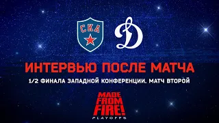 Кирилл Марченко: «В плей-офф все непредсказуемо»