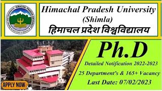 Himachal Pradesh University Ph.D Admission 2022-2023‼️Ph.D Varti HPU Shimla‼️HPU Ph.D All Details‼️