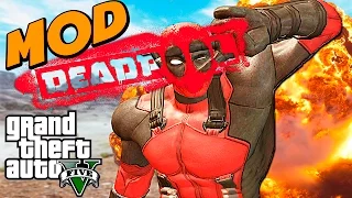 GTA 5 Моды: DEADPOOL - БЕЗУМНЫЙ МОД