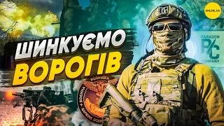 Операції на Зміїному, в Харкові, Кліщіївці — "Тяпа", загін Paragon спецпідрозділу Тимура, ГУР