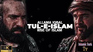 [4K HD][Tulu-E-Islam Barbaroslar x Malik shah ] - [Osman x Sencer x Ertugrul] - motivational videos