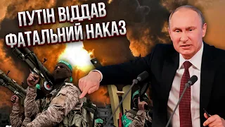 💥США вступили у МОРСЬКИЙ БІЙ за Ізраїль! Путіна здали у Кремлі. Байден порвав РФ / МІЛ-МАН, ЖИРНОВ