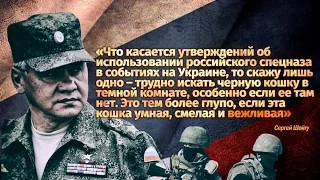 Распад Украины, будущее Украины в 2017 году и почему Европа утонет в терроризме.