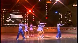 Timbiriche - Timbiriche