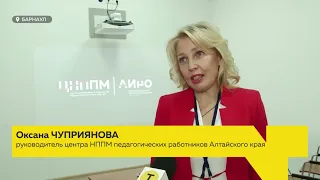 Телеканал "Толк" об открытии ЦНППМ в АИРО им. А.М. Топорова