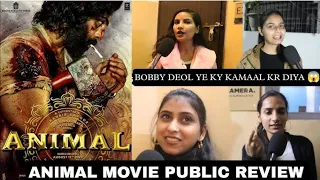 Animal Movie Review  - Animal Full Movie Public Review - Ranbir kapoor ,Bobby Deol , | PaltuCrazy