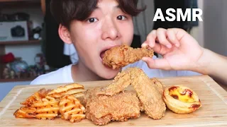 ASMR Eating Sounds | KFC (Crunchy Chewy Eating Sound) | MAR ASMR