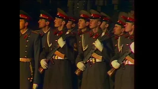 7 ноября 1980 год парад Октябрьская революция