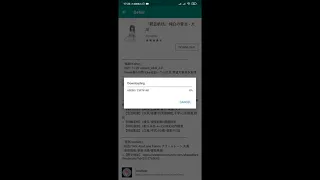 App Live2D cho ai làm video giấu mặt [ Miêu-VN]