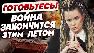 ЭТО ШОК! В РОССИИ ПРОБУДИЛСЯ БОЛЬШОЙ ХАОС! ФРЕЙН: в Украине ЗАКАНЧИВАЕТСЯ чёрная полоса, в РФ...