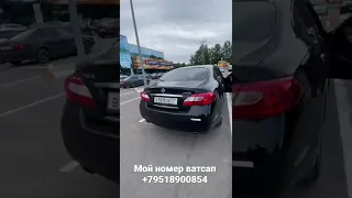 Абхазский учёт, закрытия ввоза подписчику