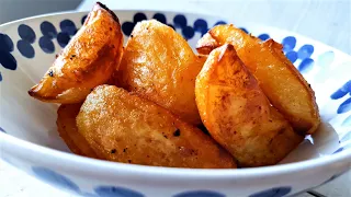 Kako napraviti savršeni hrskavi krumpir iz pećnice  - Jednostavan i brz način
